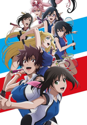 Hanebado