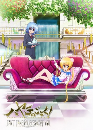 Hayate No Gotoku Cant Take My Eyes Off You Dub