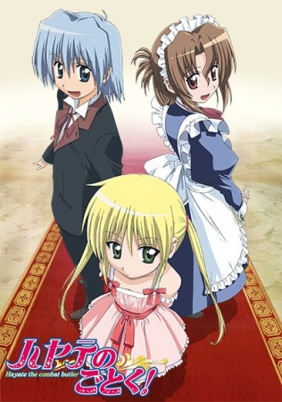 Hayate No Gotoku Dub