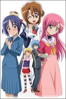 Hayate No Gotoku S2 Dub