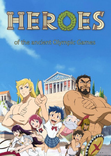 Heroes Dub