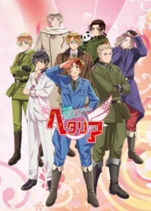 Hetalia The Beautiful World Ona