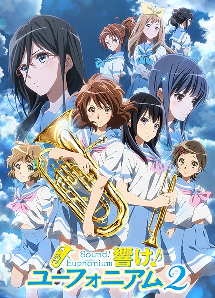 Hibike Euphonium 2 Specials