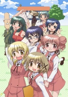 Hidamari Sketch X 365 Specials