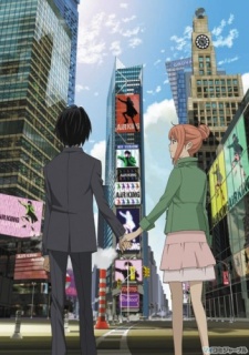 Higashi No Eden Movie I The King Of Eden Dub