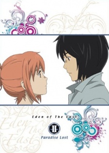 Higashi No Eden Movie Ii Paradise Lost Dub