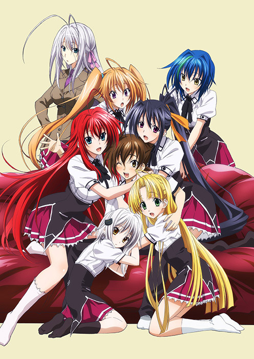 High School Dxd Born Dub