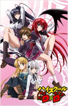 High School Dxd Dub