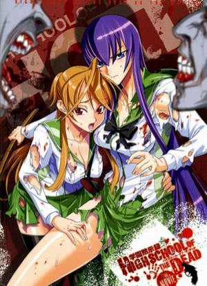 Highschool Of The Dead Drifters Of The Dead