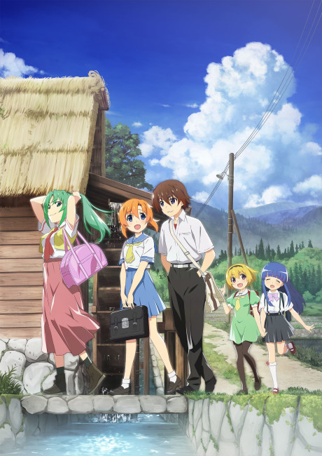 Higurashi No Naku Koro Ni 2020