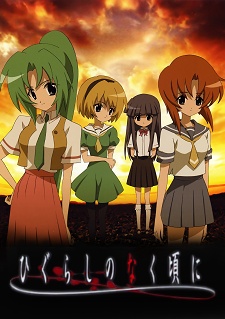 Higurashi No Naku Koro Ni Dub