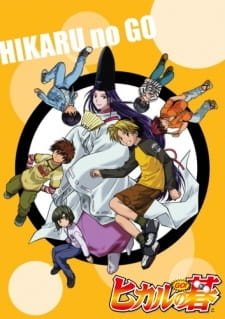 Hikaru No Go New Year Special