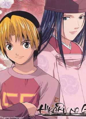 Hikaru no Go