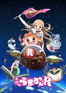 Himouto Umaru Chan R Dub