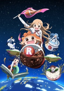 Himouto Umaru Chan R