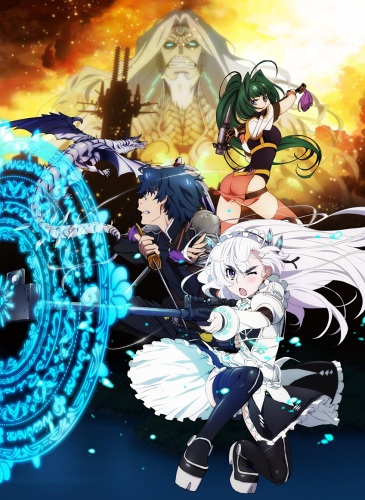 Hitsugi No Chaika Avenging Battle