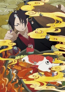 Hoozuki No Reitetsu 2nd Season