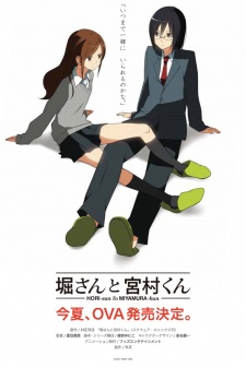 Hori San To Miyamura Kun