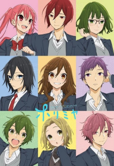 Horimiya Dub