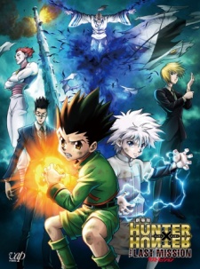 Hunter X Hunter The Last Mission