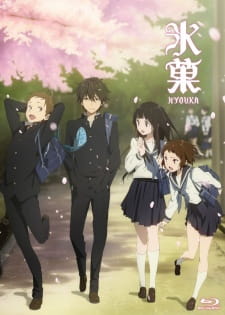 Hyouka Dub