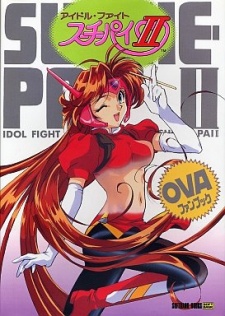 Idol Fight Suchie Pai 2 Dub