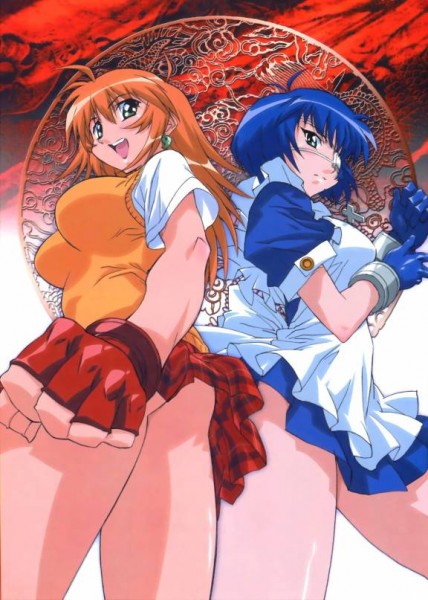 Ikkitousen Dub