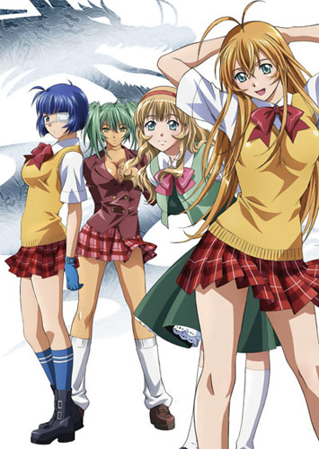 Ikkitousen Great Guardians Ova