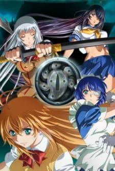 Ikkitousen Shuugaku Toushi Keppuuroku