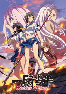 Ikkitousen Western Wolves Dub