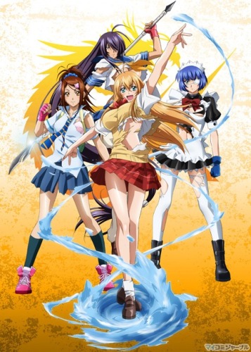 Ikkitousen Xtreme Xecutor