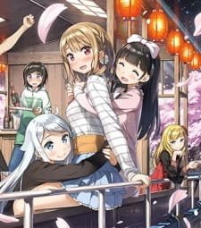 Imouto Sae Ireba Ii Ona Specials