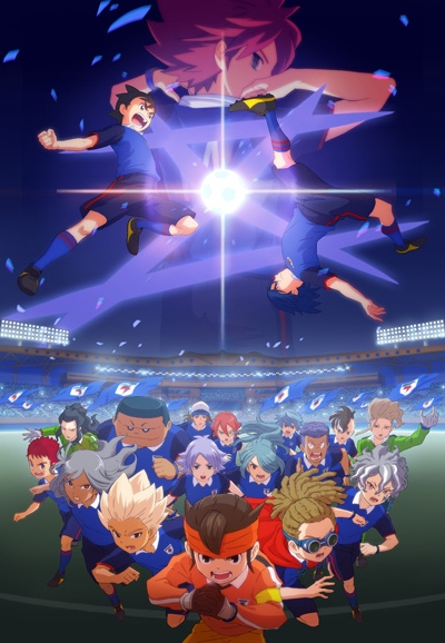 Inazuma Eleven Orion No Kokuin