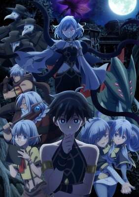 Isekai Mokushiroku Mynoghra Hametsu No Bunmei De Hajimeru Sekai Seifuku
