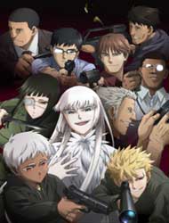 Jormungand Dub