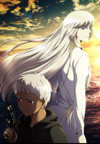 Jormungand Perfect Order