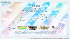 Journey To Bloom