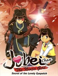 Jubei Chan The Ninja Girl Dub