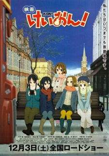 K On Movie Dub