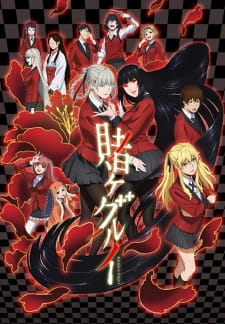 Kakegurui Dub