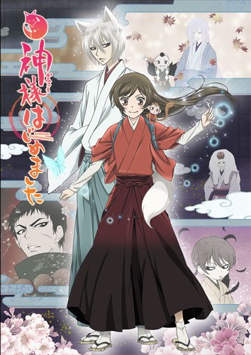 Kamisama Hajimemashita 