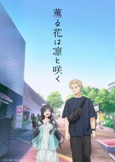 Kaoru Hana Wa Rin To Saku