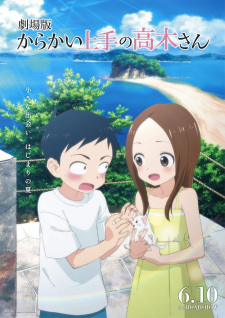 Karakai Jouzu No Takagi San Movie Dub