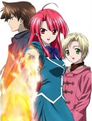 Kaze No Stigma Dub