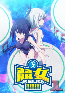 Keijo Specials