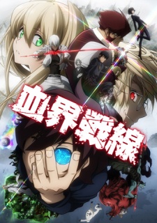 Kekkai Sensen Dub