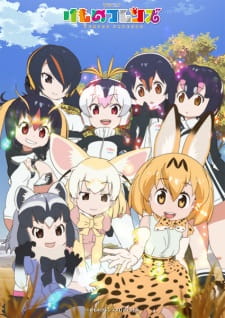 Kemono Friends Dub