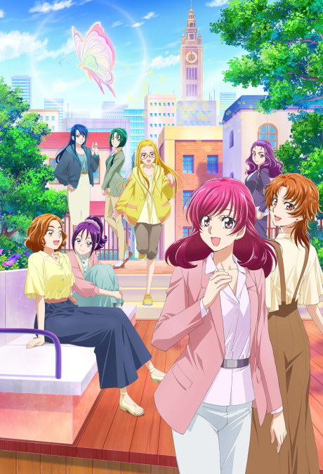 Kibou No Chikara Otona Precure 23