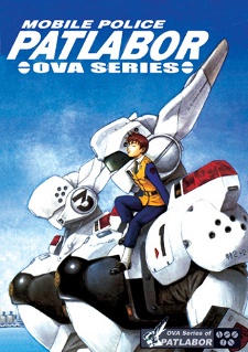 Kidou Keisatsu Patlabor Dub