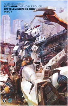 Kidou Keisatsu Patlabor On Television Dub